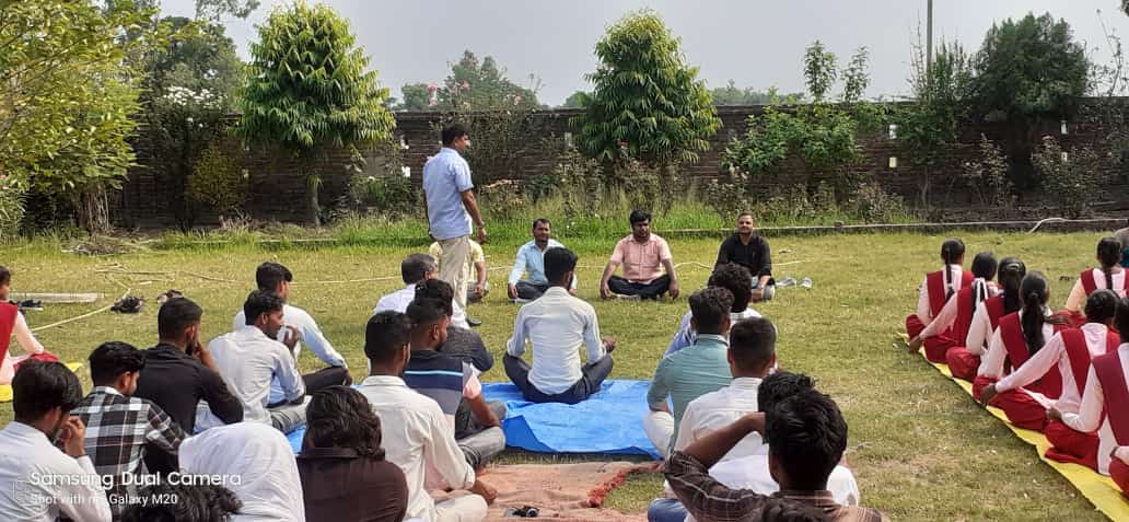 Government Polytechnic Basti